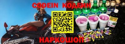 МДМА Конаково