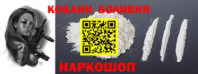 МДМА Конаково