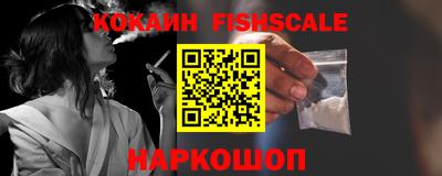мефедрон мука Коммунар