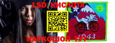 МДМА Конаково