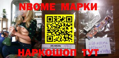 мефедрон мука Коммунар