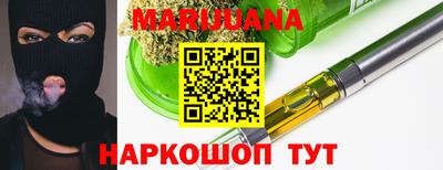 мефедрон мука Коммунар