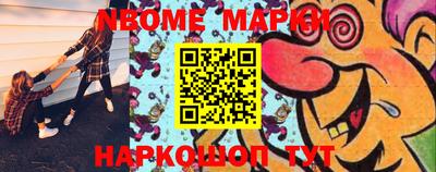 мефедрон мука Коммунар