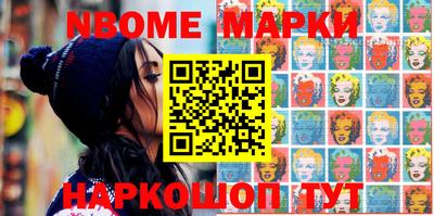мефедрон мука Коммунар