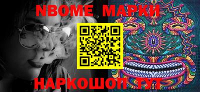 мефедрон мука Коммунар