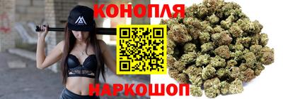 МДМА Конаково
