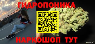 мефедрон мука Коммунар