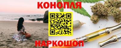 мефедрон мука Коммунар