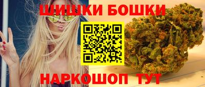 трава Комсомольск-на-Амуре