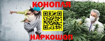 трава Комсомольск-на-Амуре