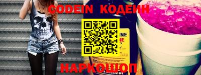 МДМА Конаково