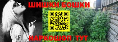 МДМА Конаково