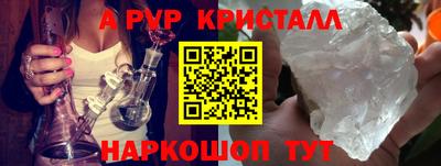 МДМА Конаково