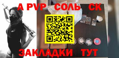 мефедрон мука Коммунар