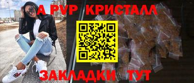 МДМА Конаково