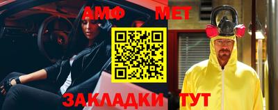 МДМА Конаково