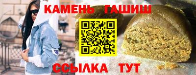 МДМА Конаково