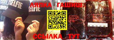 МДМА Конаково