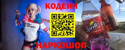 МДМА Конаково