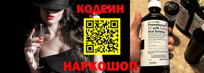 jwh Краснознаменск